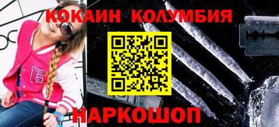 меф Краснознаменск