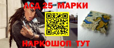 меф Краснознаменск
