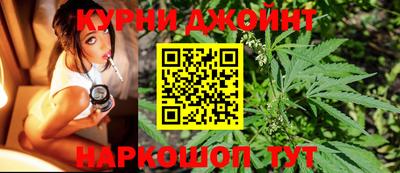 кристаллы Краснодар