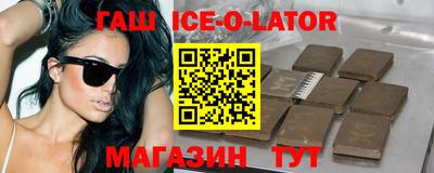 меф Краснознаменск